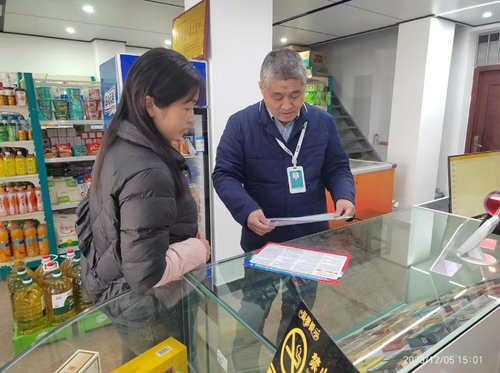 ScreenShot_2026-04-03_161422_066