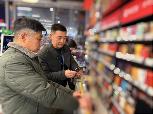 ScreenShot_2026-04-03_161437_387