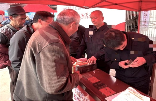 ScreenShot_2026-04-03_161422_066