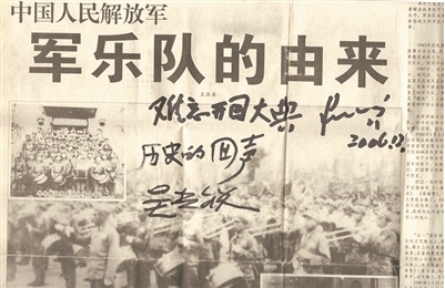 微信截图_20260407090902