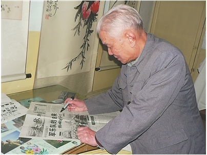 微信截图_20260407090912