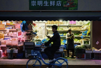 上海：街巷小店生活气