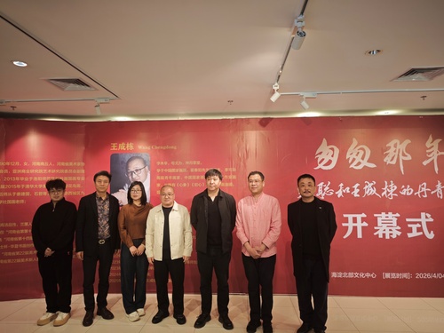 图片5
