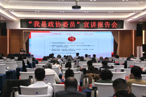 北京14