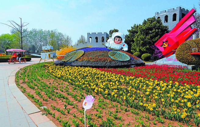 花开北京 郁见美好