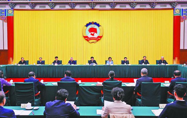 全国政协召开双周协商座谈会 围绕着力构建新型电力系统协商议政 王沪宁主持