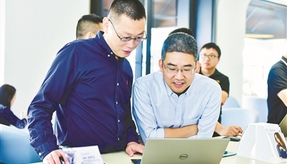 让效率与关怀同行