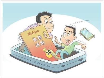 微信截图_20260410092530 微信截图_20260410092530