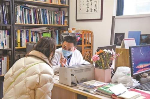 360截图20260413090653208