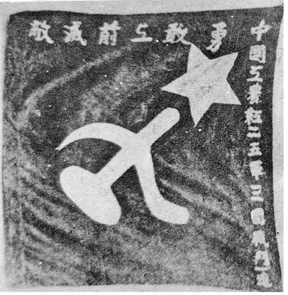 微信截图_20260413093306