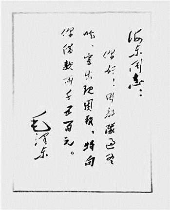 微信截图_20260413093332