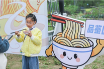 浙江桐乡：春日乡村美食擂台赛