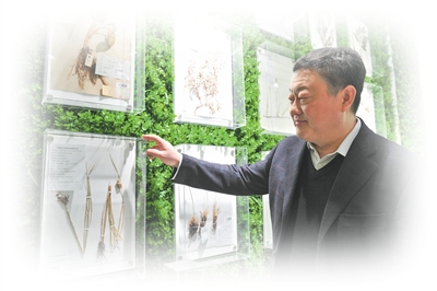 8808a4fa-bbae-4533-8a4b-9609a2c0c08a 8808a4fa-bbae-4533-8a4b-9609a2c0c08a