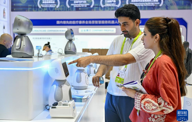 第六届中国国际消费品博览会举办