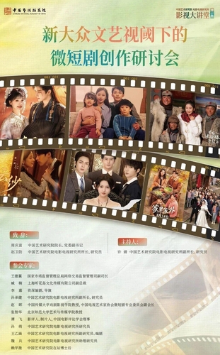 GetAttachment (12)