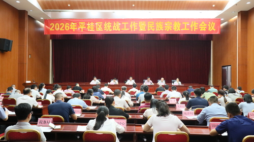微信图片_20260415161257_222_286