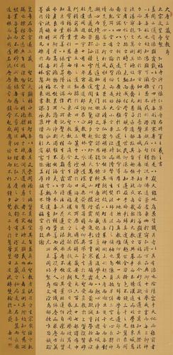 GetAttachment (5)