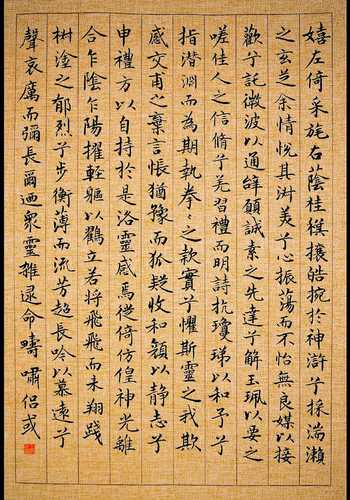 微信图片_20260416171751_128_53