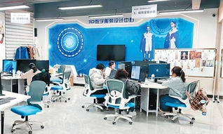 当AI走进纺织课