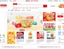 架设常态化精准帮扶连心桥 共绘乡村全面振兴和美画卷