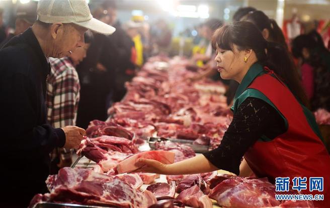 农业农村部：推动猪价合理回升