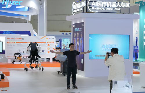 探访第六届消博会国际健康消费分展区（19(9987619)-20260420091422