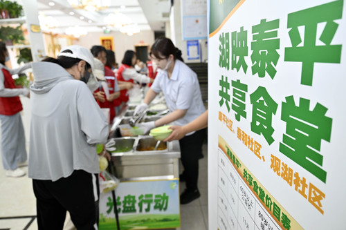 社区食堂暖心饭 “一老一小”安享幸福“食(9959066)-20260420091334