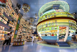 以书为友 不负春光