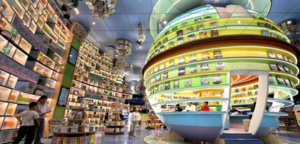 以书为友 不负春光