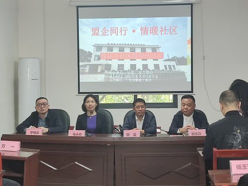 微信图片_20260421092010_84_634