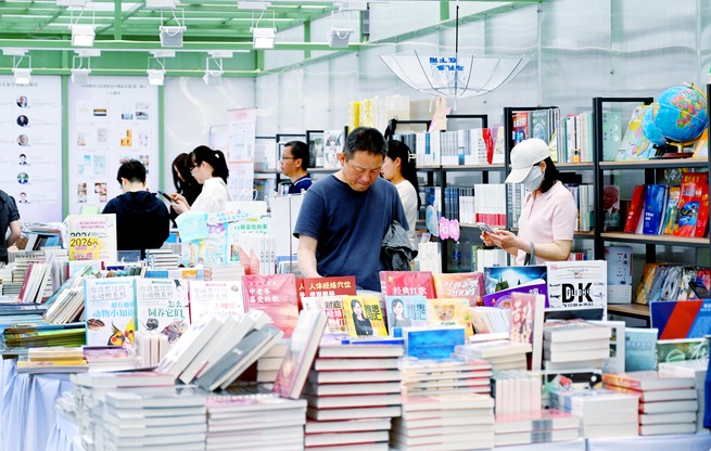 共促全民阅读 共建书香社会