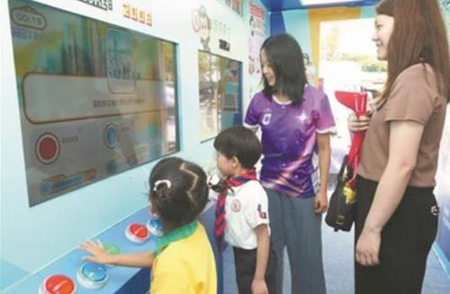 360截图20260421140710653