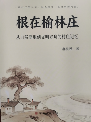 微信图片_2026-04-21_141317_838