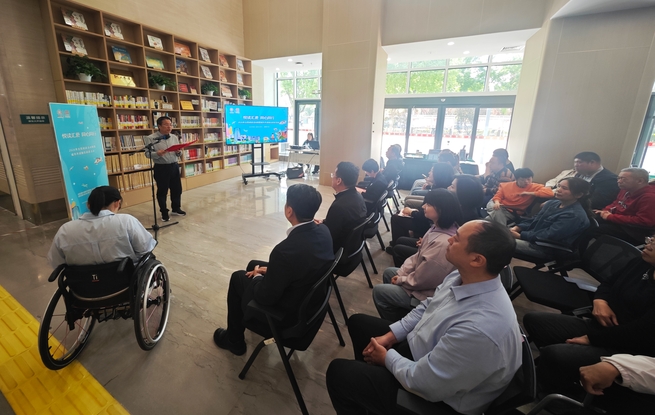 “悦读汇爱 同心同行”全民阅读融合活动温情启幕