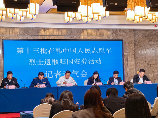 微信截图_20260421164804