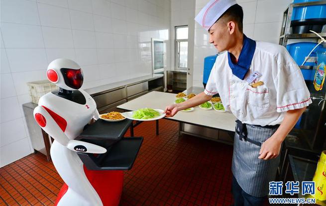 国务院印发《关于推进服务业扩能提质的意见》