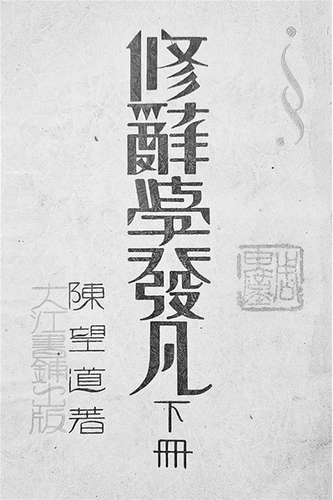 微信截图_20260422091112