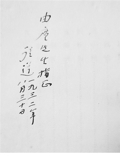 微信截图_20260422091126