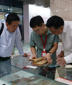 旧书丛中淘新知