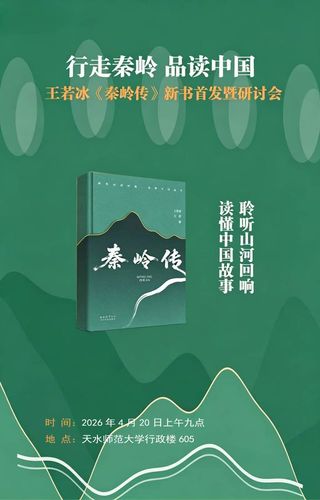 微信图片_20260422103946_827_6 微信图片_20260422103946_827_6