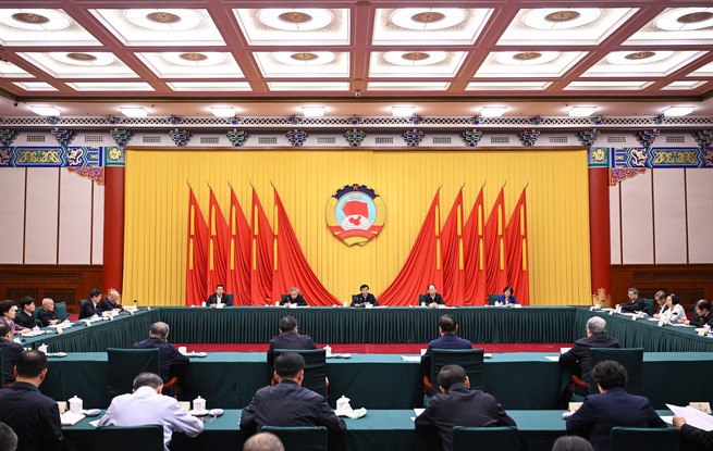      王沪宁主持召开全国政协主席会议