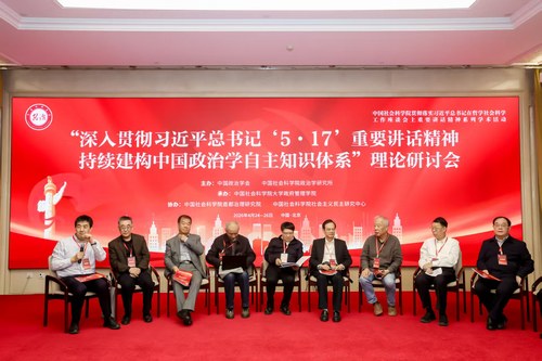 微信图片_20260425155735 微信图片_20260425155735