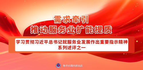202604271b06c3a645b74be8888a903d98207312_15990d2be5db4a1c8d32c59cdea01ab5