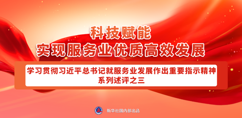 202604271b06c3a645b74be8888a903d98207312_6f5e17bbca7f448698d57ceab0a2d015