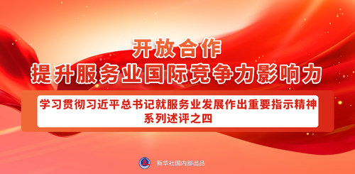 202604271b06c3a645b74be8888a903d98207312_16d79979821e4ac2b35a2c67406ffb25