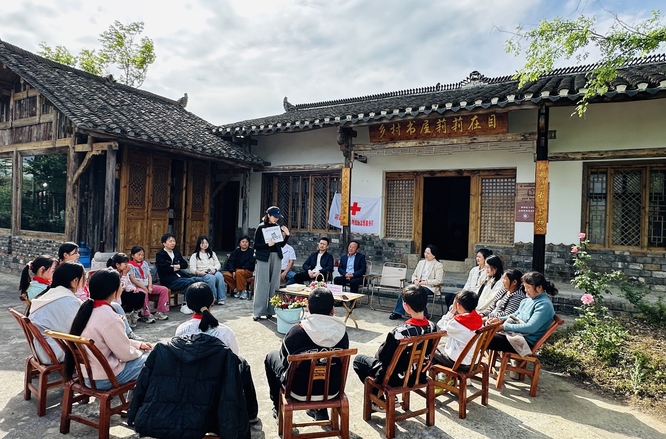 樊城区政协委员走进政协委员读书研学基地