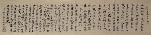 GetAttachment (1)