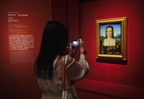 推荐（贾宁摄）“致敬巨匠：从达·芬奇到卡(10067268)-20260429083136