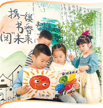 db28c248-a257-4431-bf43-7e990990d99d