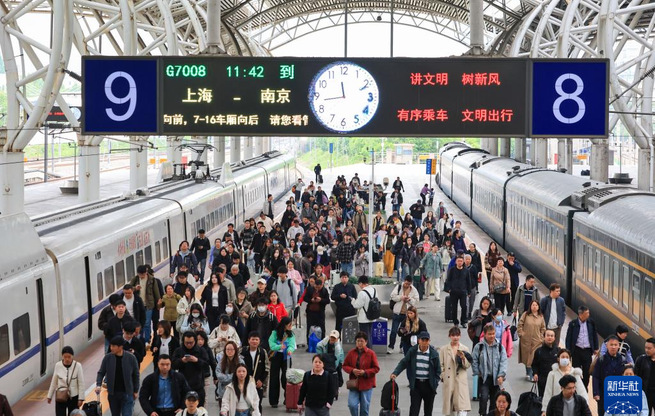 铁路“五一”假期运输启动